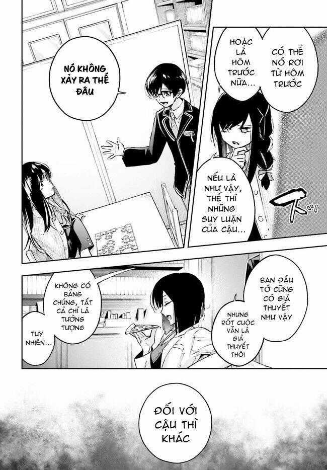 Tớ Sẽ Giải Đáp Bí Ẩn Của Cậu Chapter 5.1 trang 14