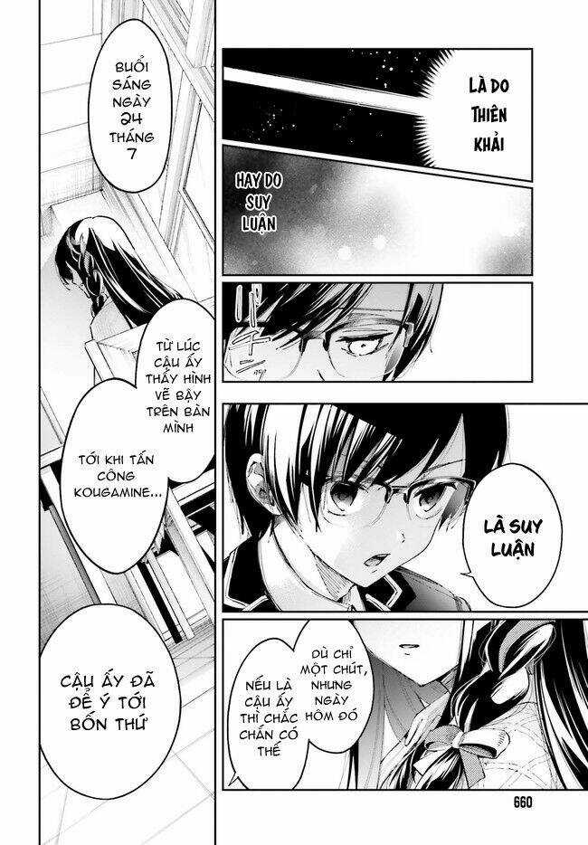 Tớ Sẽ Giải Đáp Bí Ẩn Của Cậu Chapter 5.1 trang 6