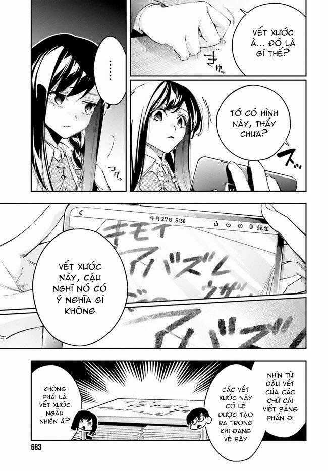 Tớ Sẽ Giải Đáp Bí Ẩn Của Cậu Chapter 5.2 trang 16