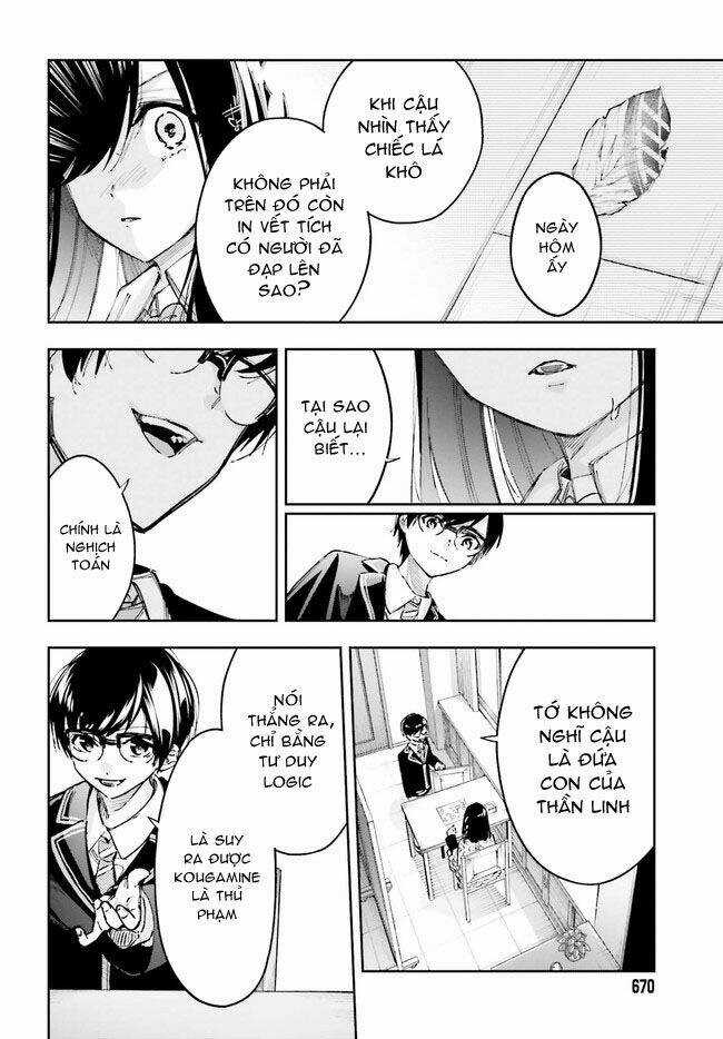 Tớ Sẽ Giải Đáp Bí Ẩn Của Cậu Chapter 5.2 trang 3