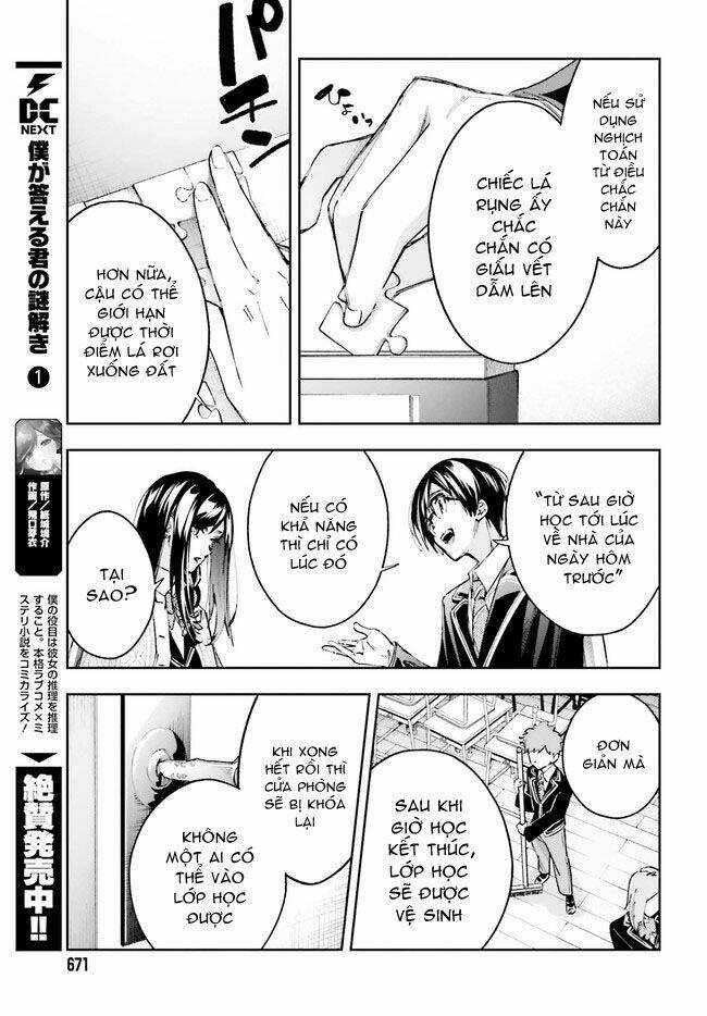 Tớ Sẽ Giải Đáp Bí Ẩn Của Cậu Chapter 5.2 trang 4