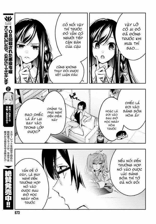 Tớ Sẽ Giải Đáp Bí Ẩn Của Cậu Chapter 5.2 trang 6