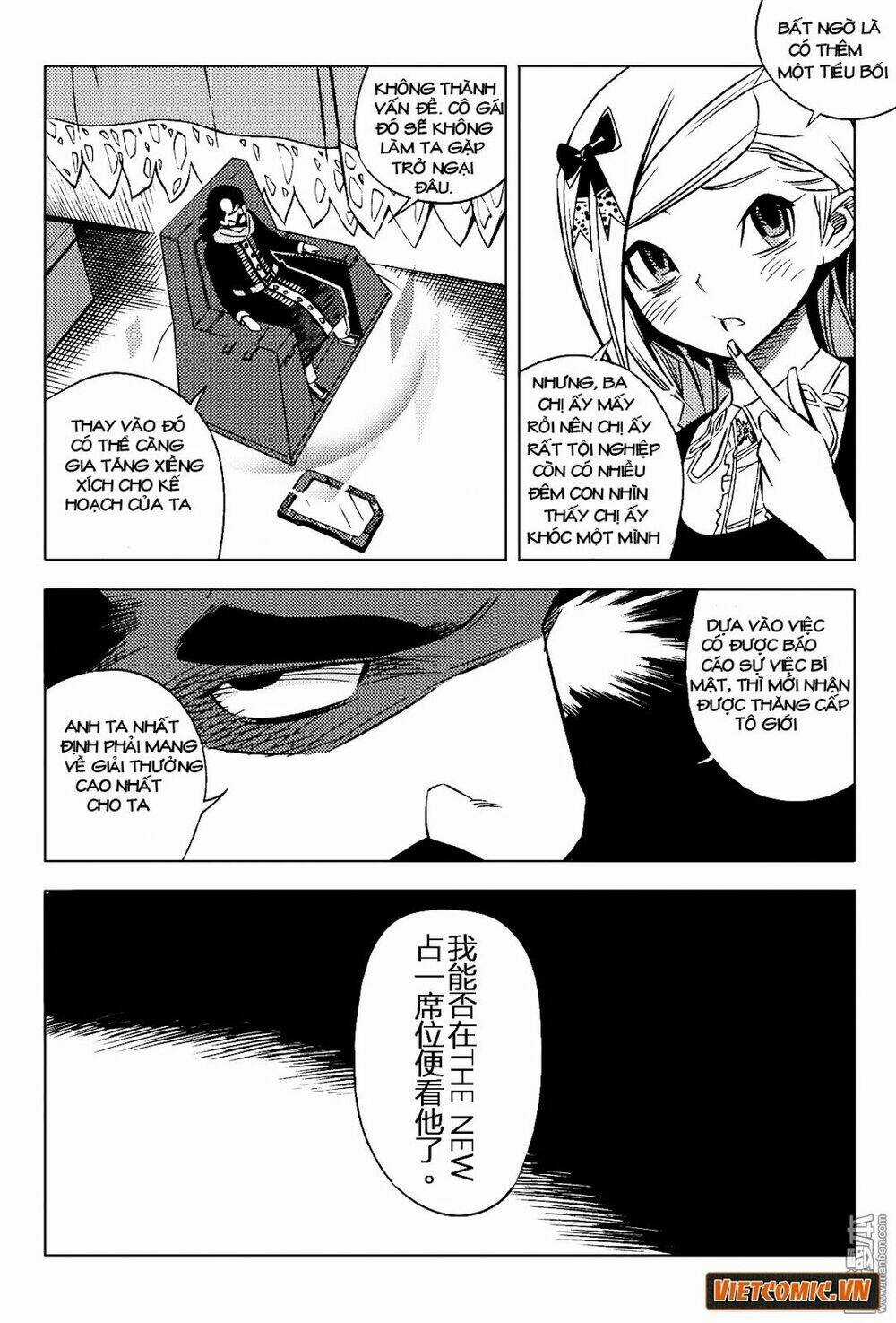 TÔ SINH CHIẾN SÚNG Chapter 11 trang 4