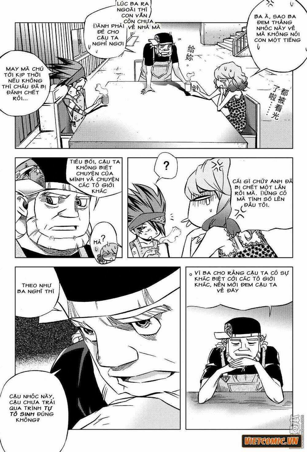 TÔ SINH CHIẾN SÚNG Chapter 4 trang 2