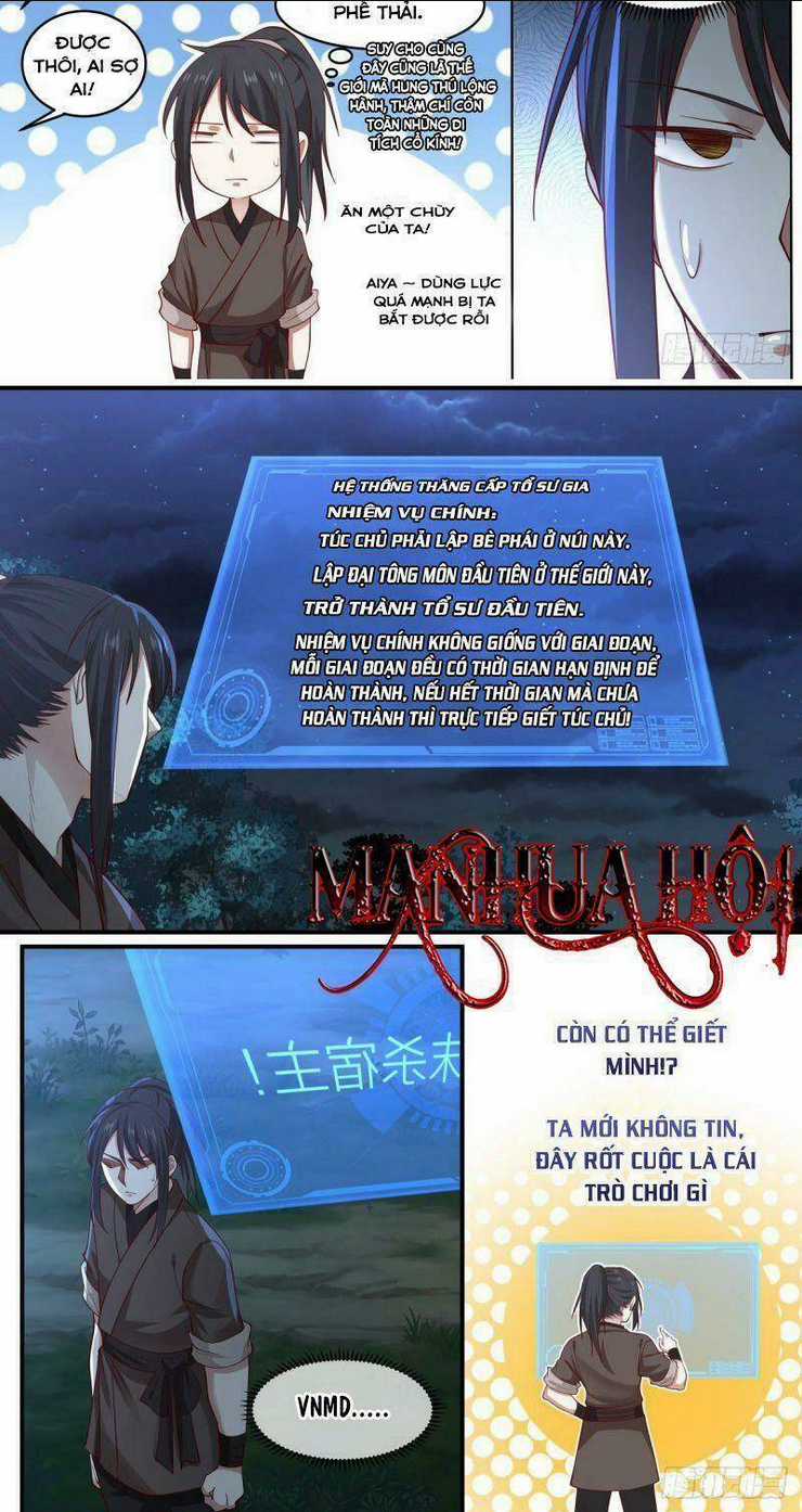 Tổ Sư Gia Đứng Đầu Lịch Sử Chapter 1 trang 2