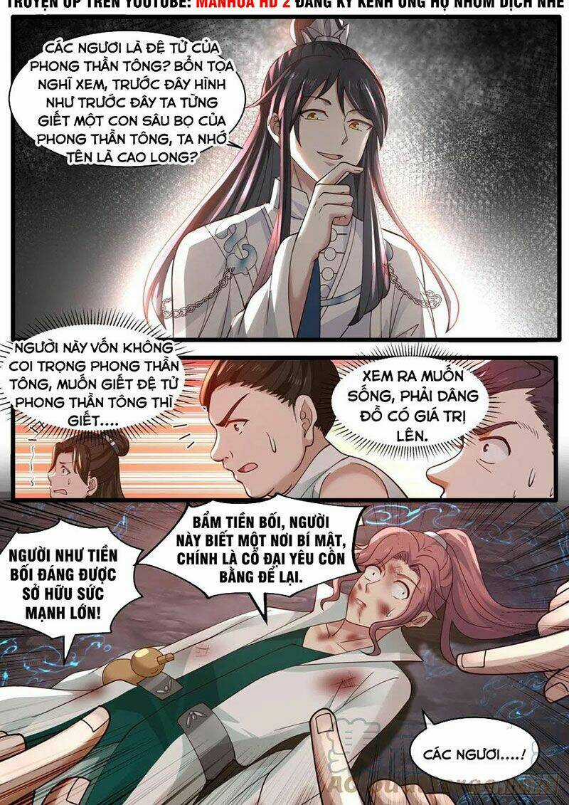 Tổ Sư Gia Đứng Đầu Lịch Sử Chapter 107 trang 13