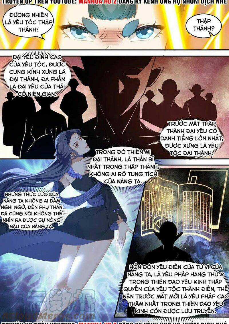 Tổ Sư Gia Đứng Đầu Lịch Sử Chapter 109 trang 6