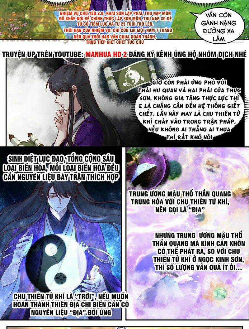 Tổ Sư Gia Đứng Đầu Lịch Sử Chapter 131 trang 4