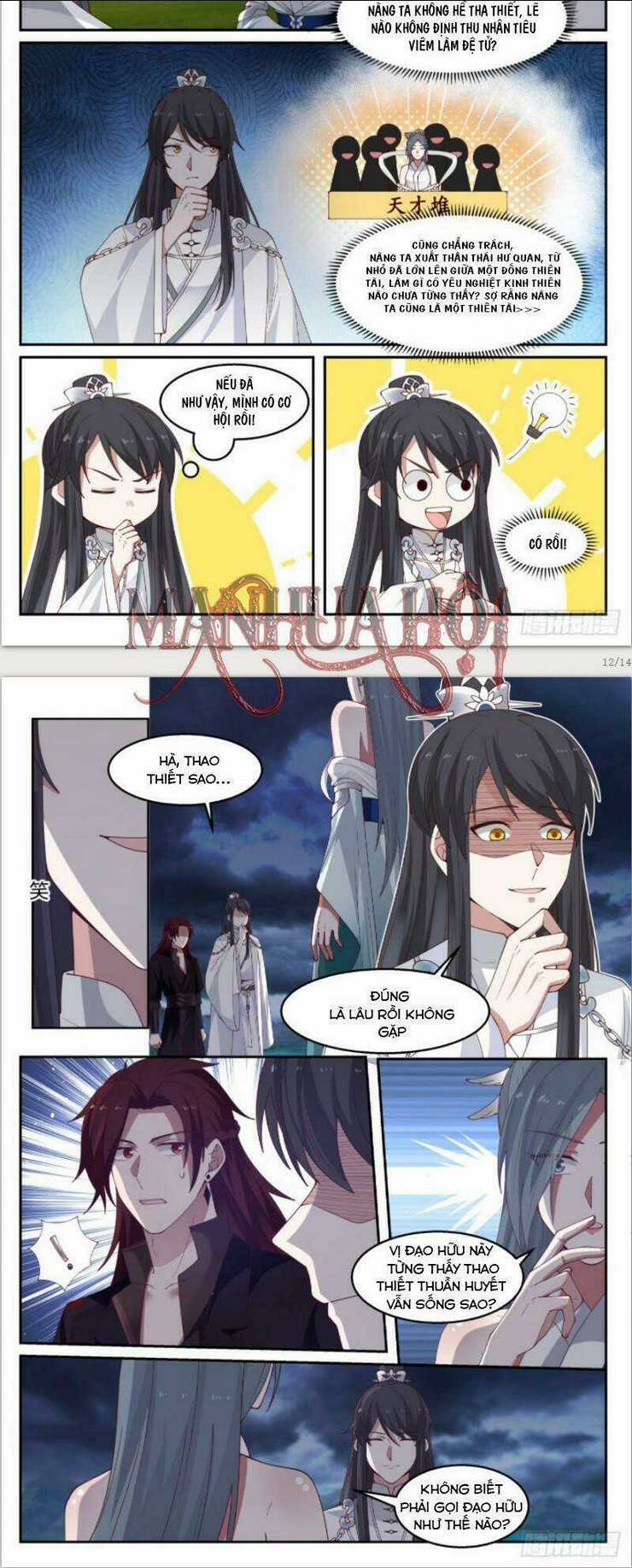 Tổ Sư Gia Đứng Đầu Lịch Sử Chapter 18 trang 6