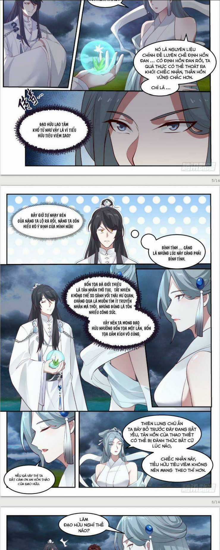 Tổ Sư Gia Đứng Đầu Lịch Sử Chapter 19 trang 2