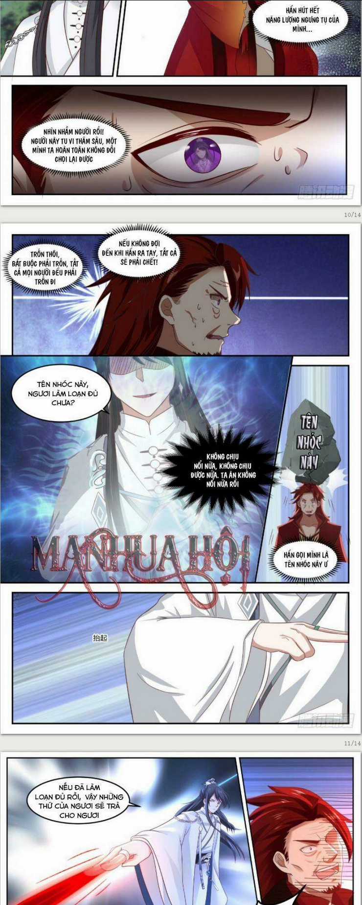 Tổ Sư Gia Đứng Đầu Lịch Sử Chapter 22 trang 5