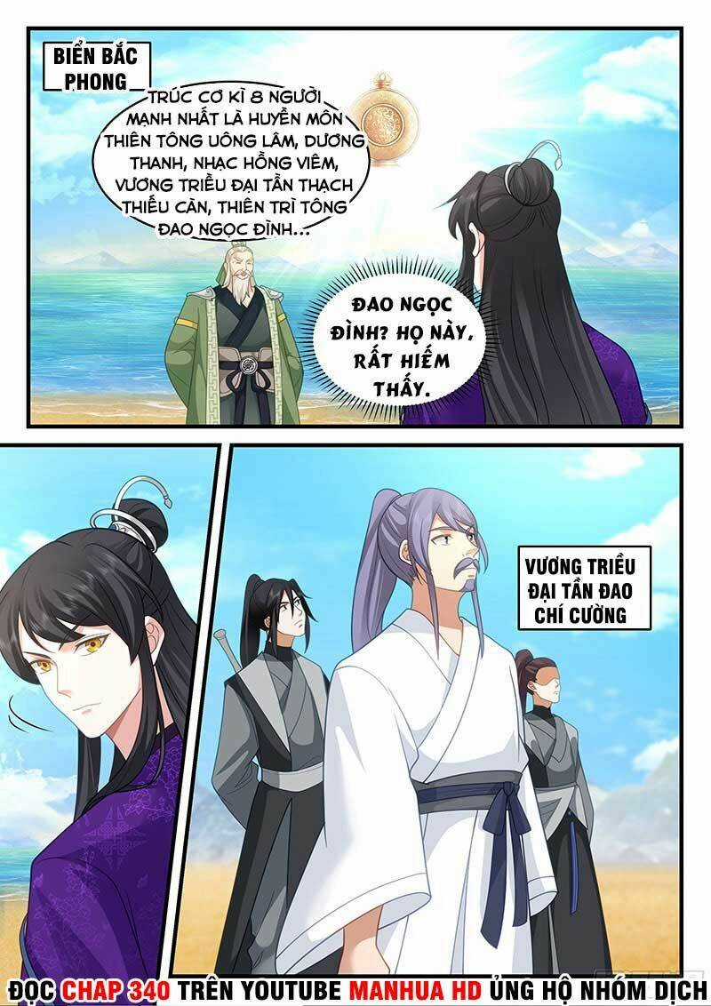 Tổ Sư Gia Đứng Đầu Lịch Sử Chapter 241 trang 1