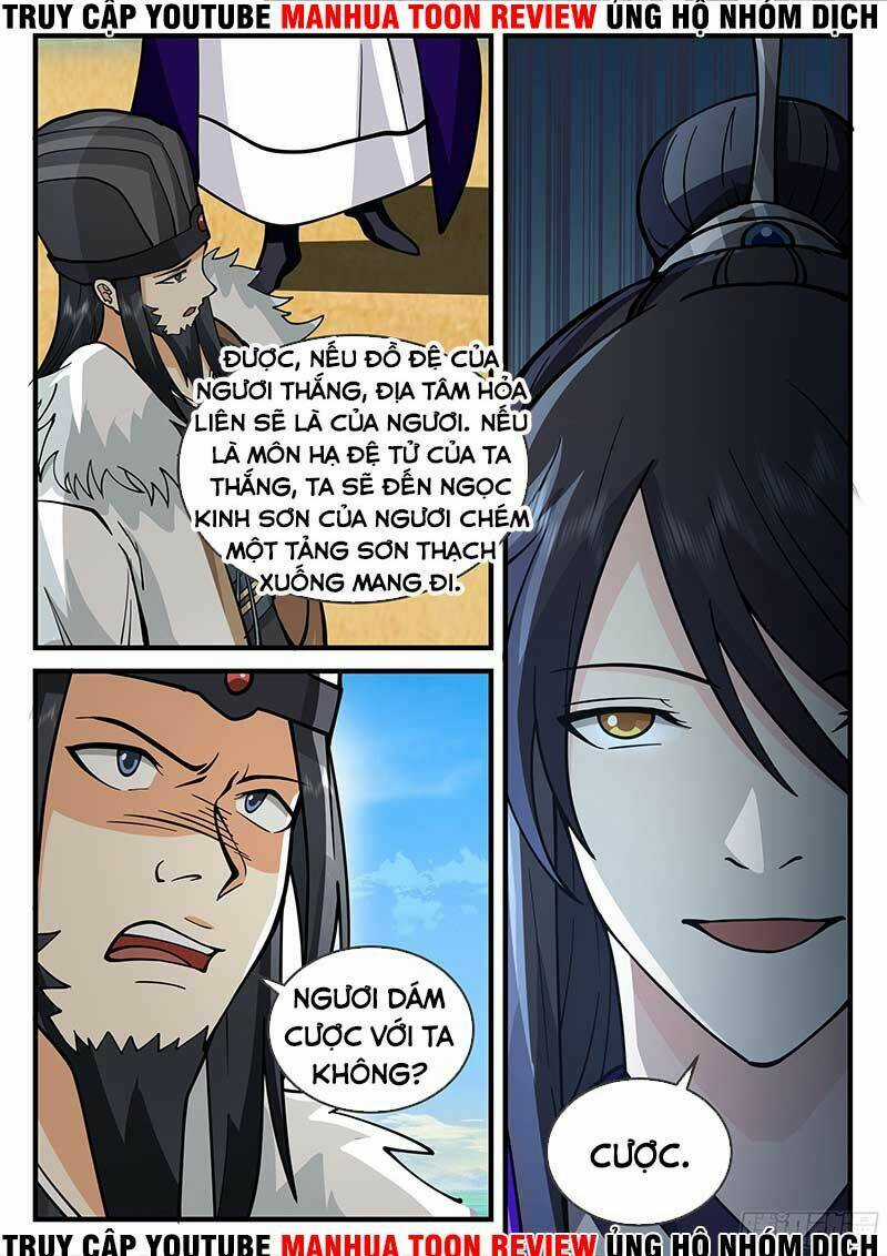 Tổ Sư Gia Đứng Đầu Lịch Sử Chapter 247 trang 5