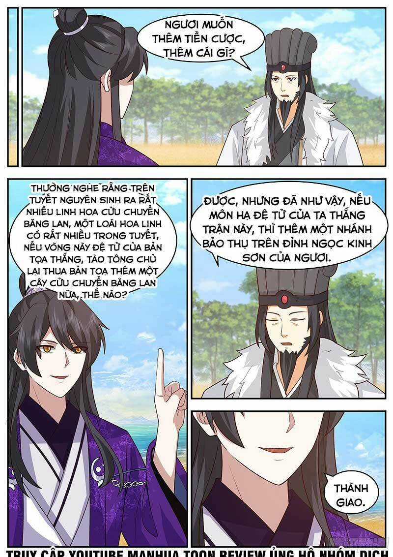 Tổ Sư Gia Đứng Đầu Lịch Sử Chapter 248 trang 1