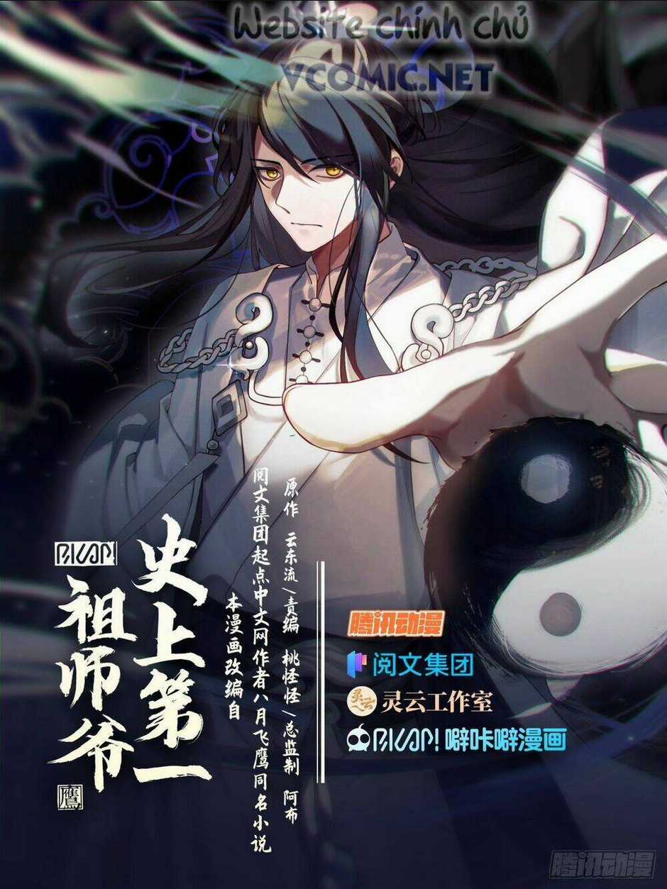Tổ Sư Gia Đứng Đầu Lịch Sử Chapter 30 trang 1