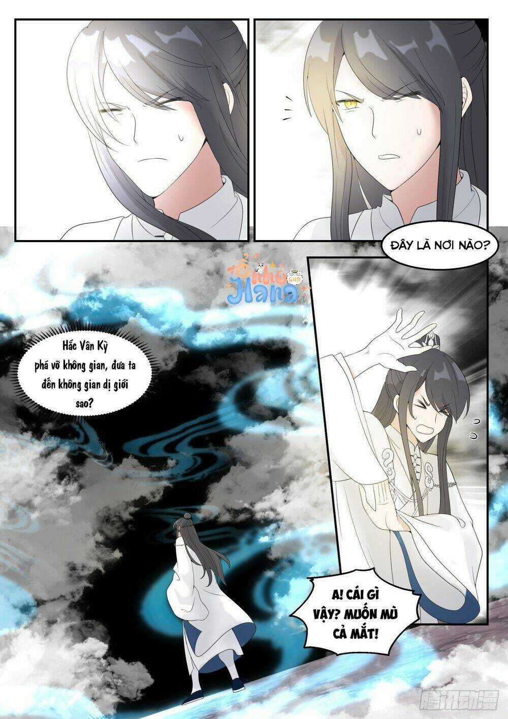 Tổ Sư Gia Đứng Đầu Lịch Sử Chapter 38 trang 12