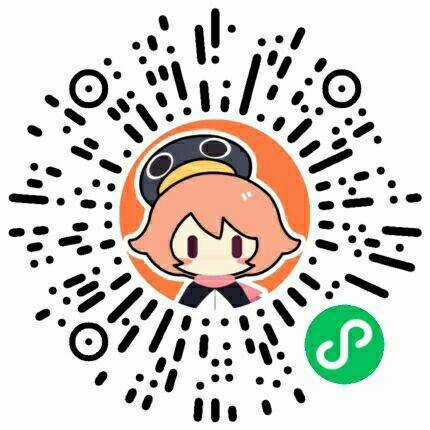 Tổ Sư Gia Đứng Đầu Lịch Sử Chapter 42 trang 14