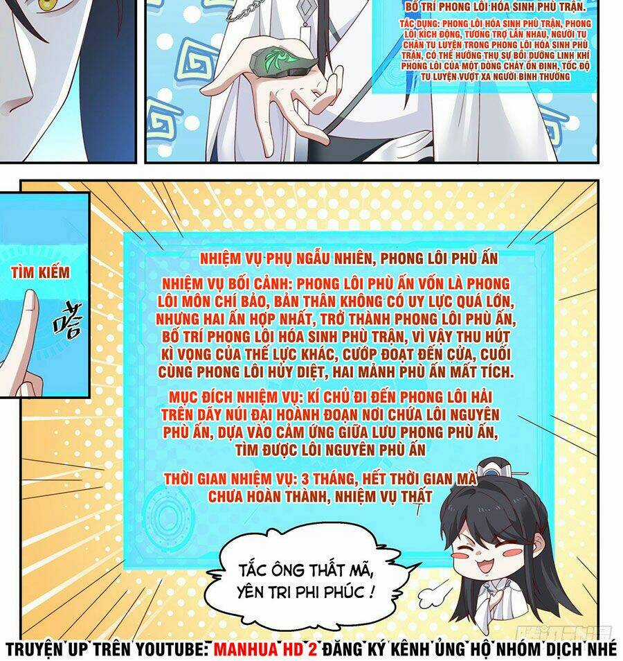 Tổ Sư Gia Đứng Đầu Lịch Sử Chapter 55 trang 17