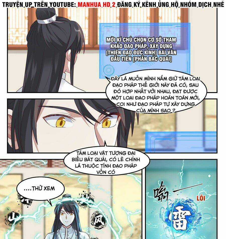 Tổ Sư Gia Đứng Đầu Lịch Sử Chapter 55 trang 6
