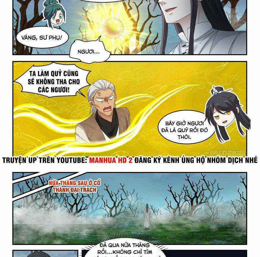 Tổ Sư Gia Đứng Đầu Lịch Sử Chapter 62 trang 16