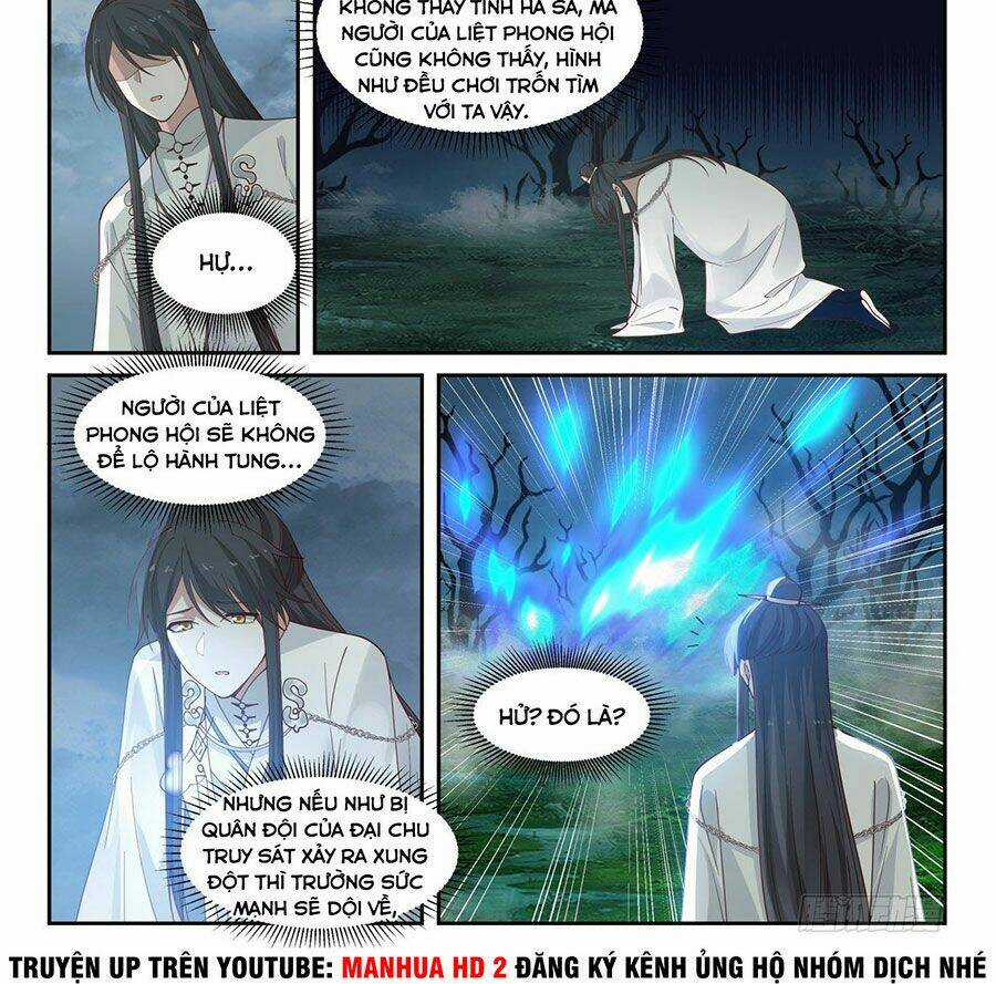 Tổ Sư Gia Đứng Đầu Lịch Sử Chapter 62 trang 17