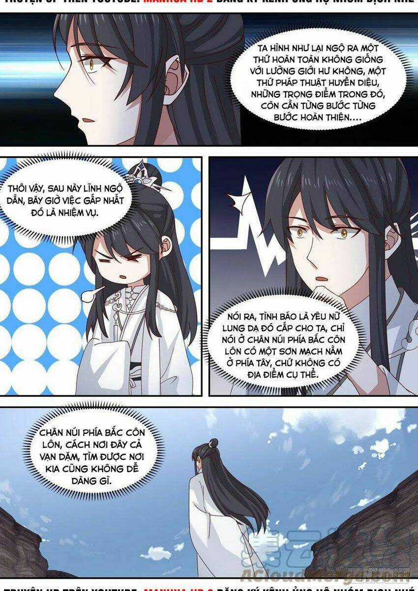 Tổ Sư Gia Đứng Đầu Lịch Sử Chapter 94 trang 12