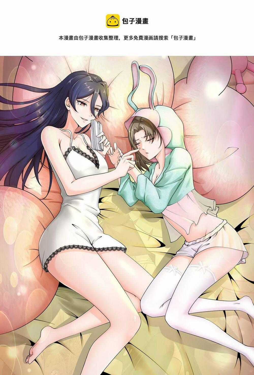 Tổ Sư Xuất Sơn Chapter 33 trang 1