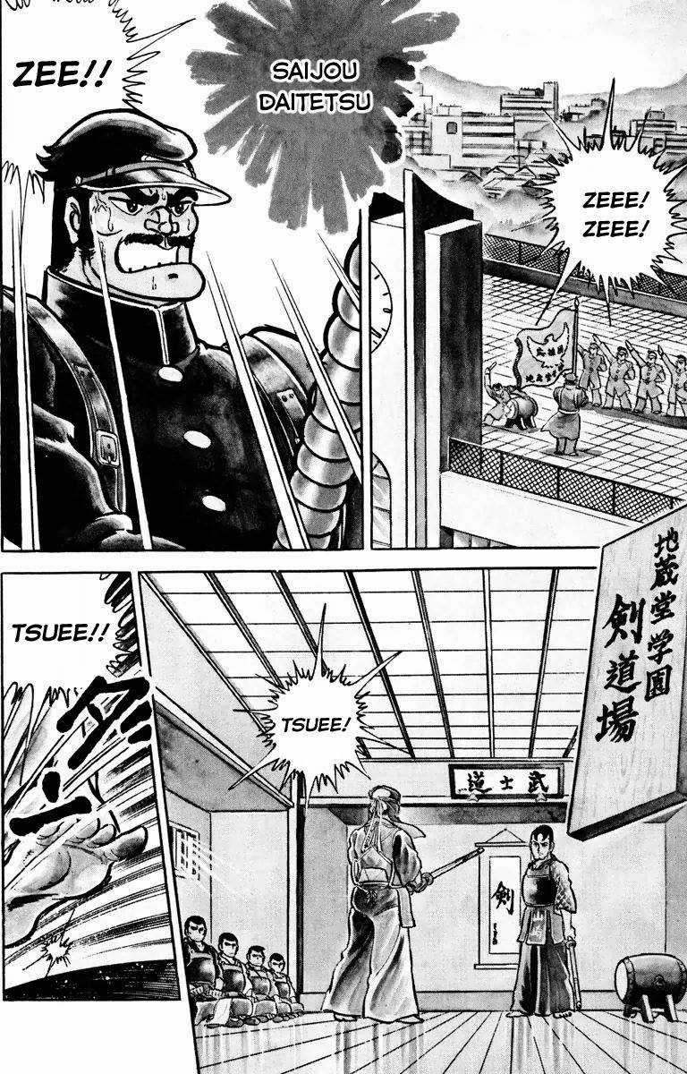 Tổ Tám Năm Gakuran Chapter 1 trang 2