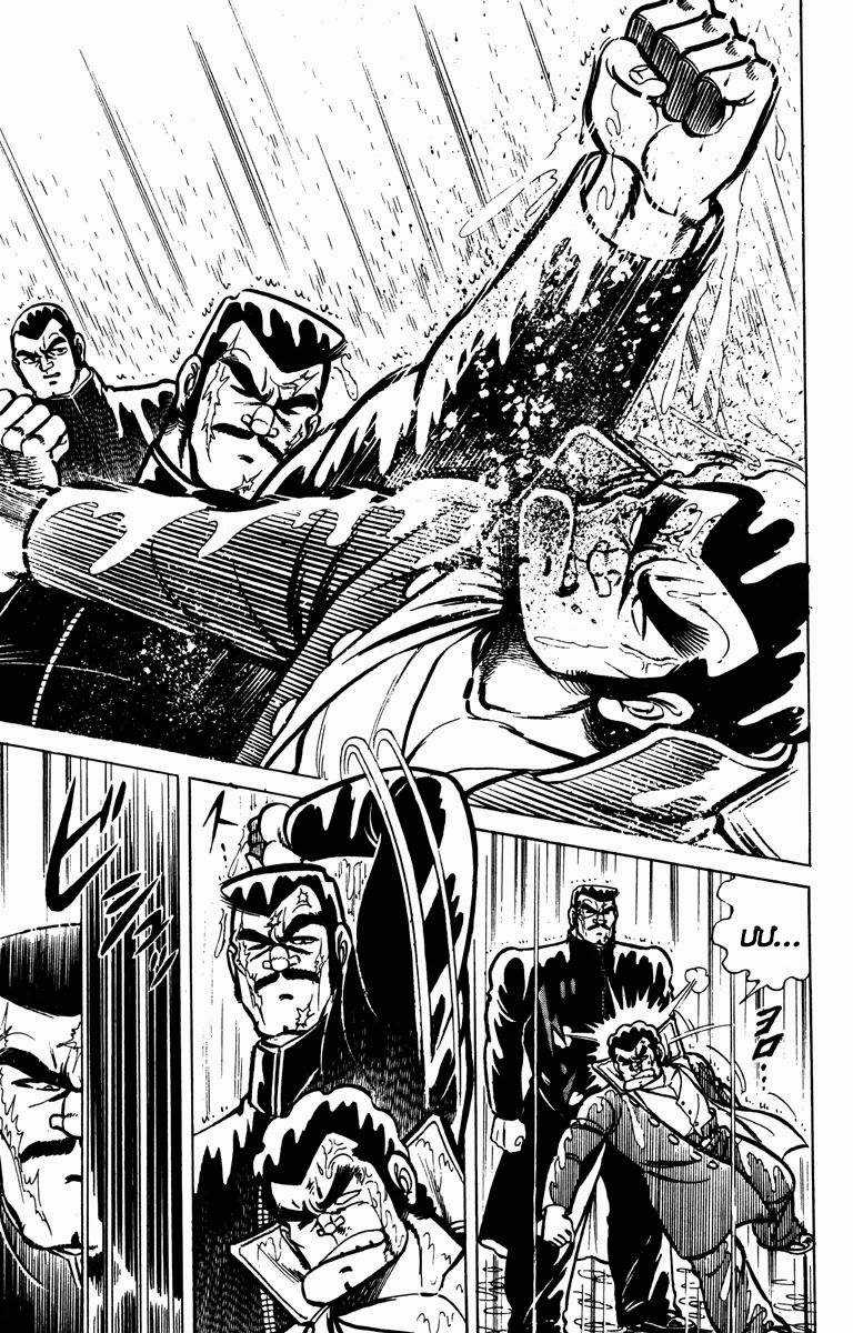 Tổ Tám Năm Gakuran Chapter 18 trang 7