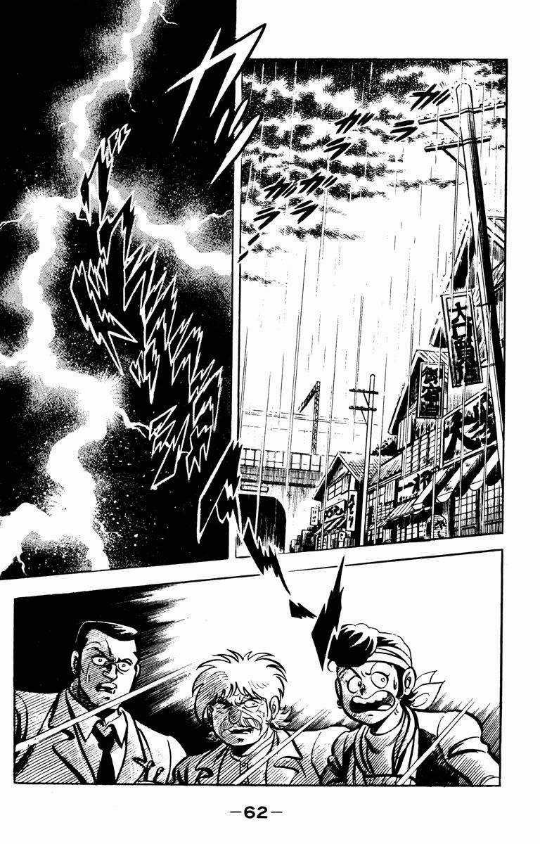 Tổ Tám Năm Gakuran Chapter 21 trang 15