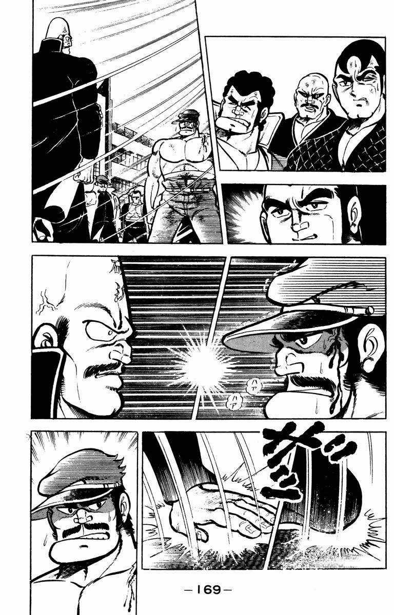 Tổ Tám Năm Gakuran Chapter 27 trang 2