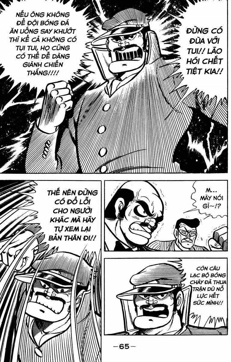 Tổ Tám Năm Gakuran Chapter 3 trang 15