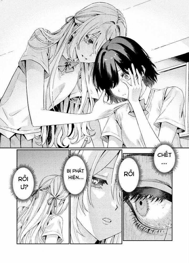 Tớ Thấy Cậu Được Đó, Aizawa-San Chapter 1 trang 13