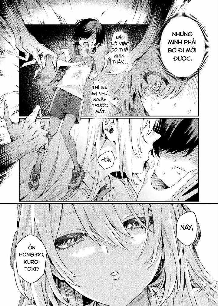 Tớ Thấy Cậu Được Đó, Aizawa-San Chapter 1 trang 16