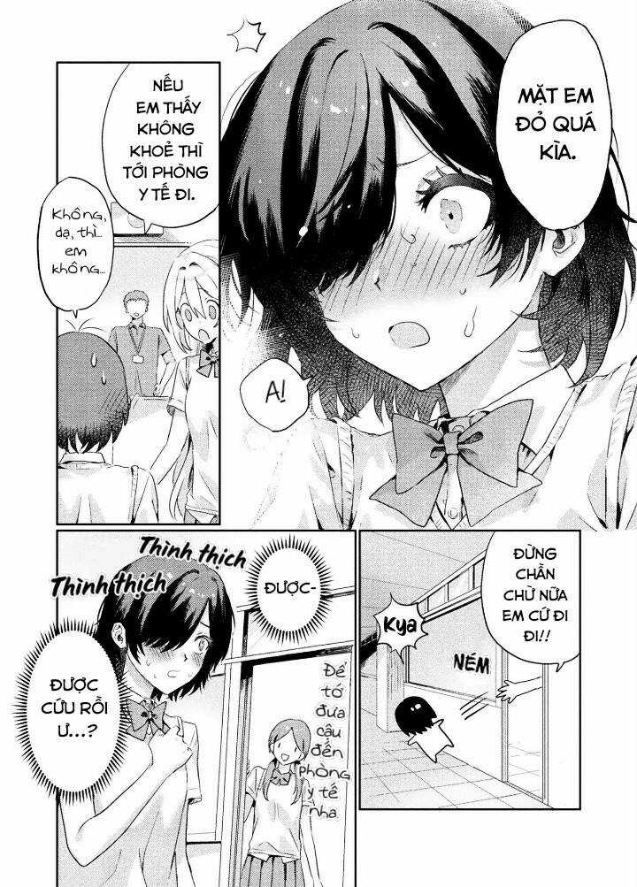 Tớ Thấy Cậu Được Đó, Aizawa-San Chapter 1 trang 17