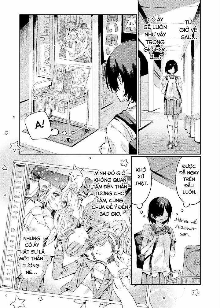Tớ Thấy Cậu Được Đó, Aizawa-San Chapter 1 trang 19