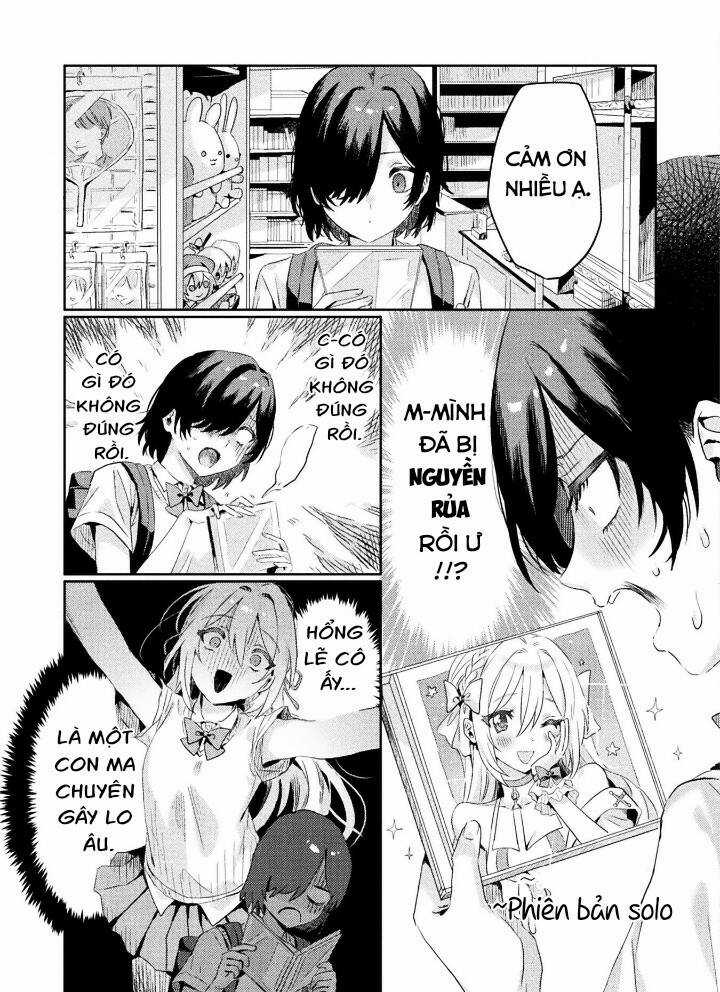 Tớ Thấy Cậu Được Đó, Aizawa-San Chapter 1 trang 20