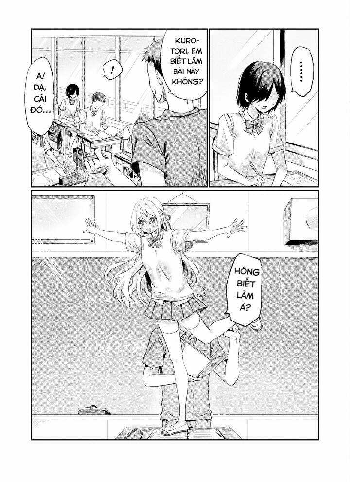 Tớ Thấy Cậu Được Đó, Aizawa-San Chapter 1 trang 6