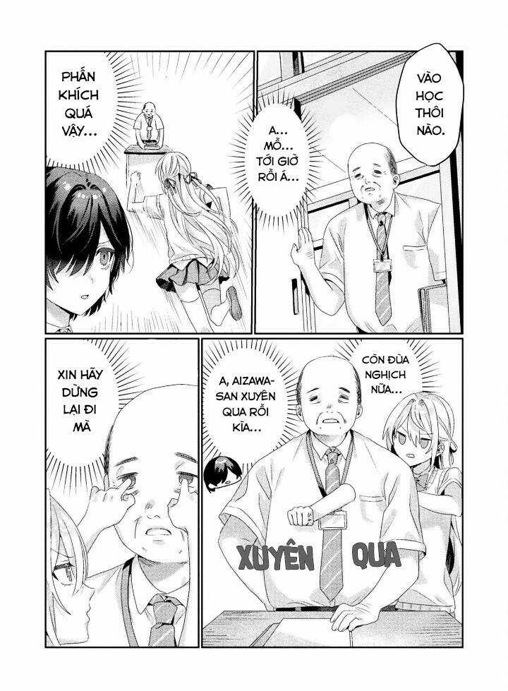 Tớ Thấy Cậu Được Đó, Aizawa-San Chapter 2 trang 10
