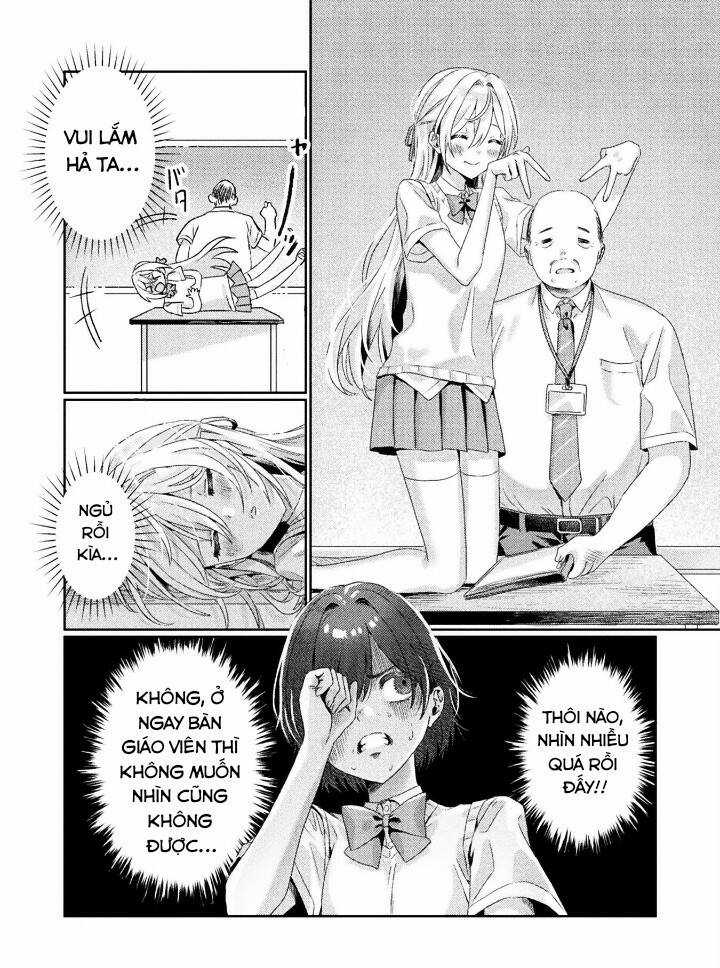 Tớ Thấy Cậu Được Đó, Aizawa-San Chapter 2 trang 11