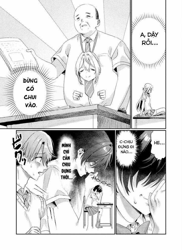 Tớ Thấy Cậu Được Đó, Aizawa-San Chapter 2 trang 12