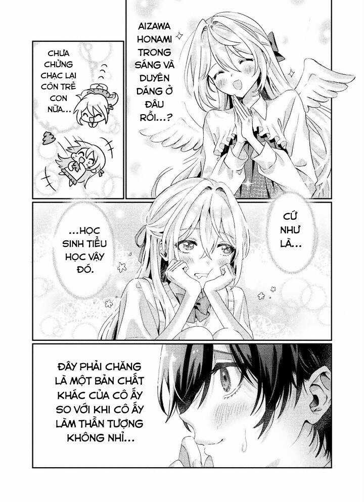 Tớ Thấy Cậu Được Đó, Aizawa-San Chapter 2 trang 13