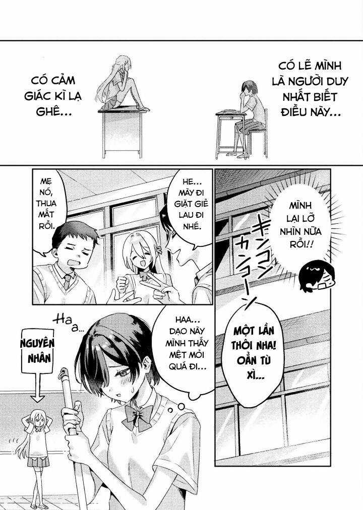 Tớ Thấy Cậu Được Đó, Aizawa-San Chapter 2 trang 14