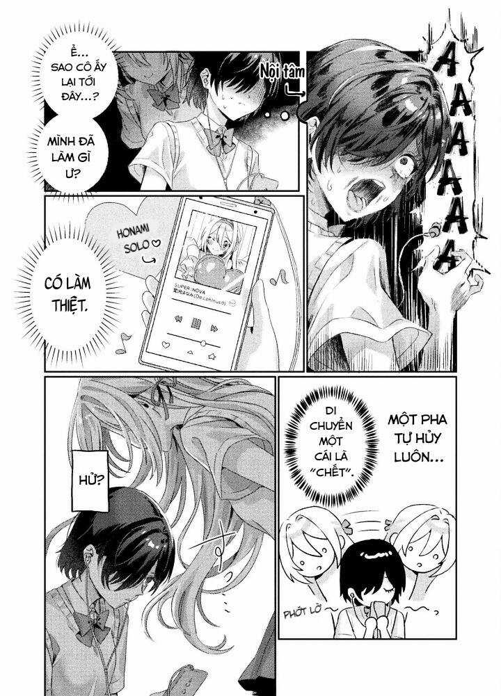 Tớ Thấy Cậu Được Đó, Aizawa-San Chapter 2 trang 17