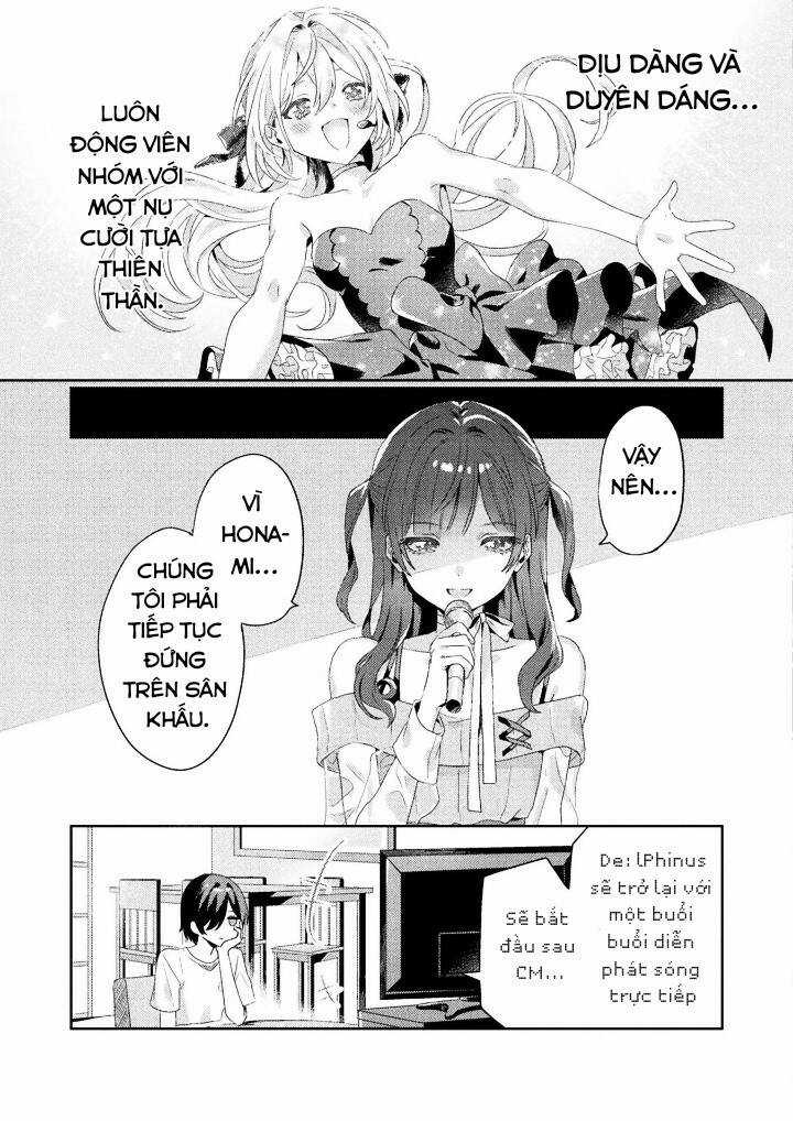 Tớ Thấy Cậu Được Đó, Aizawa-San Chapter 2 trang 2