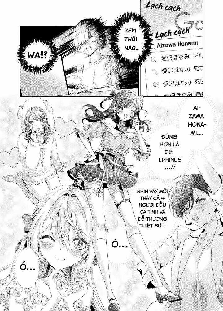 Tớ Thấy Cậu Được Đó, Aizawa-San Chapter 2 trang 21