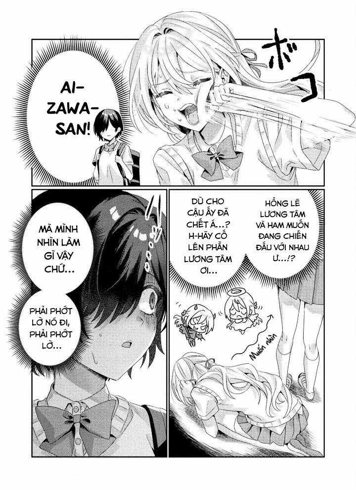 Tớ Thấy Cậu Được Đó, Aizawa-San Chapter 2 trang 7