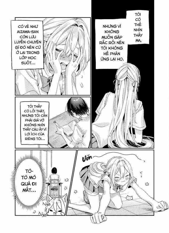 Tớ Thấy Cậu Được Đó, Aizawa-San Chapter 2 trang 8