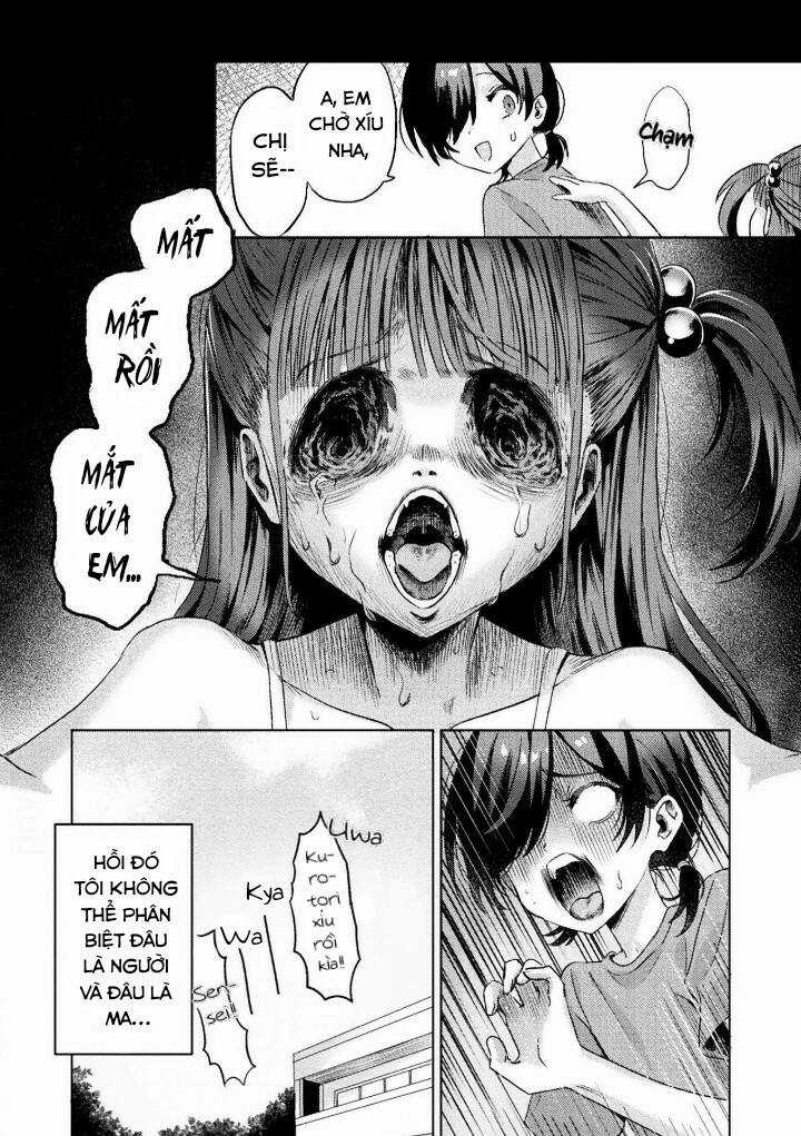 Tớ Thấy Cậu Được Đó, Aizawa-San Chapter 3 trang 3