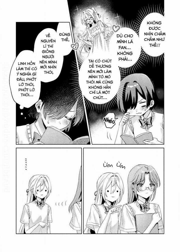 Tớ Thấy Cậu Được Đó, Aizawa-San Chapter 3 trang 6